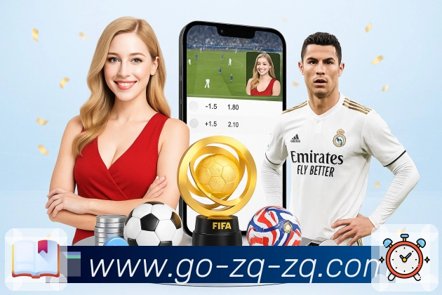 全球活跃区域示意图